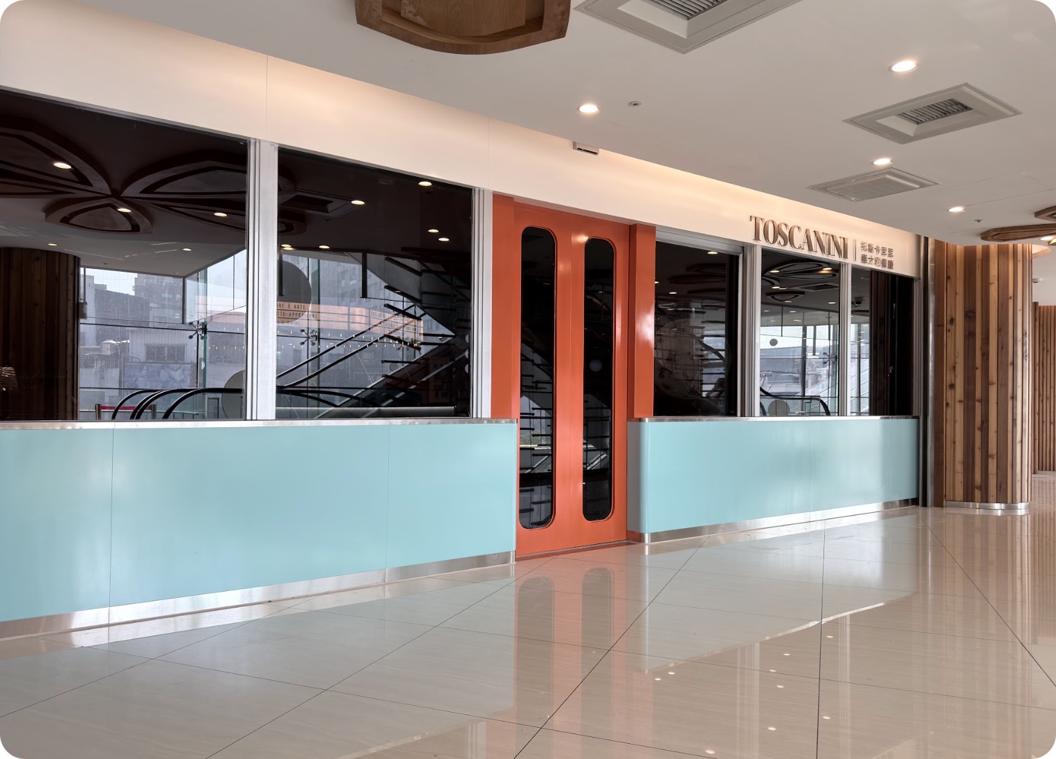 托斯卡尼尼 中壢大時鐘店